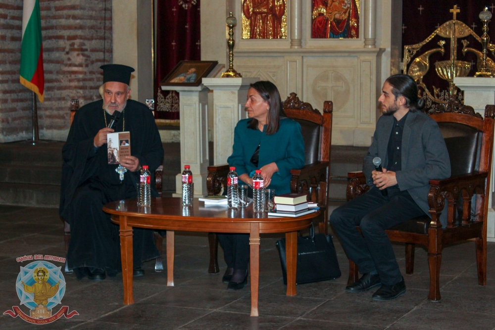 Откриване на фестивала „Премъдрост Божия“ в храм „Св. София“