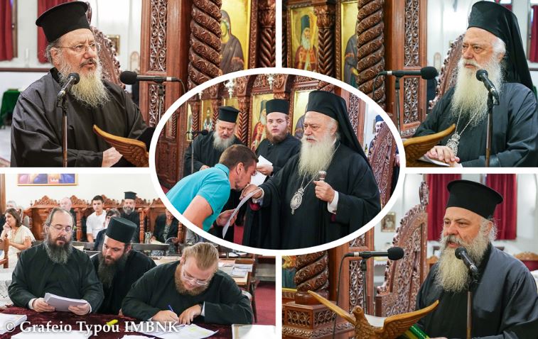 Ι.Μ. Βεροίας: Αρχιερατικός Εσπερινός και επίδοση διοριστηρίων στους συνεργάτες του κατηχητικού έργου της Μητρόπολης