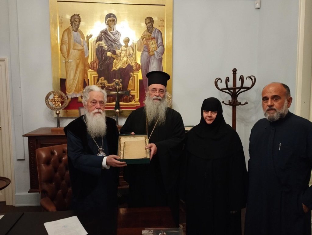 Τρία κλαπέντα χειρόγραφα επιστρέφουν στη Μονή Παναγίας Εικοσιφοινίσσης Δράμας