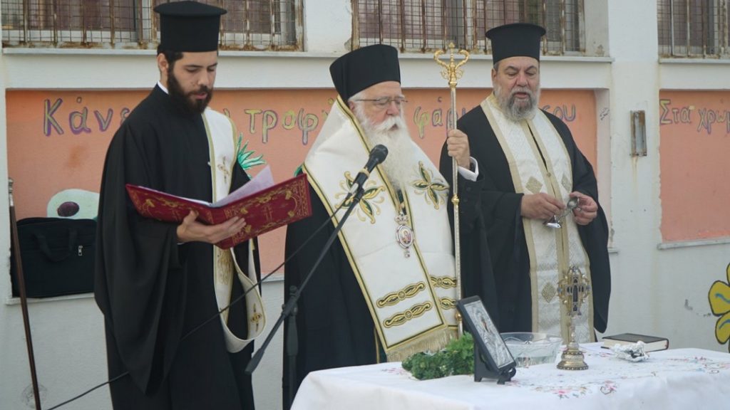 Δημητριάδος Ιγνάτιος: “Δεν θα αποκάμουμε! Να κρατήσουμε την ελπίδα ζωντανή!”