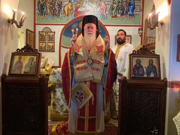 Τα ονομαστήρια του Μητροπολίτη Κορίνθου Διονυσίου