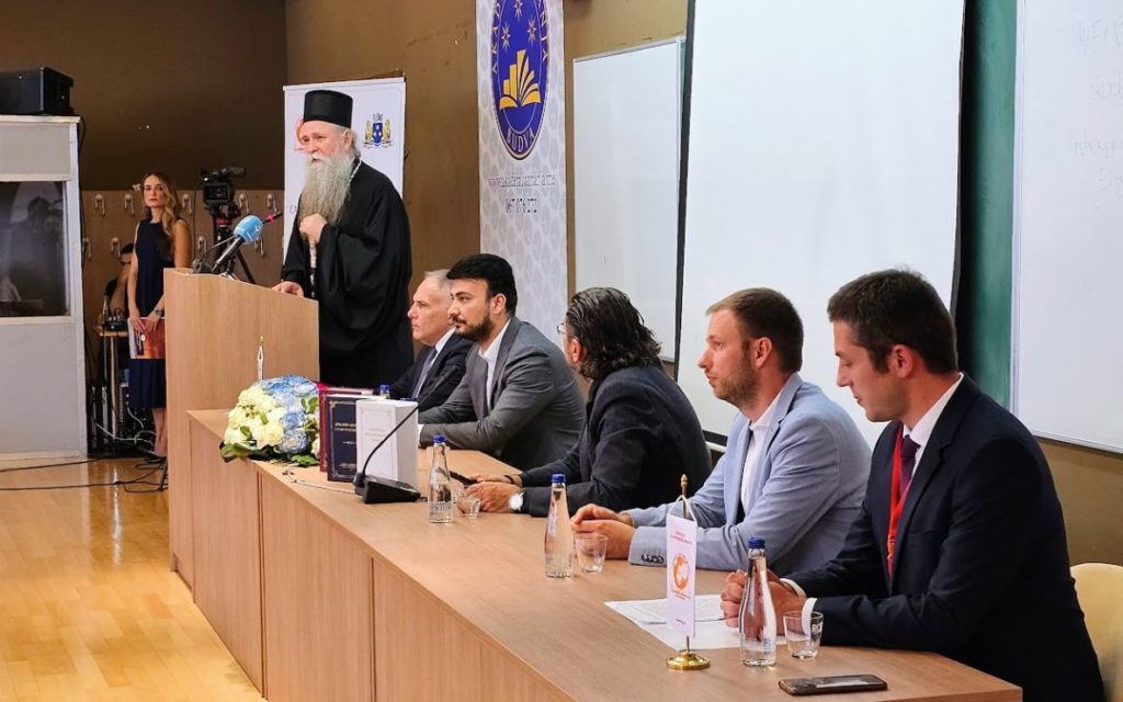Ο Μητροπολίτης Μαυροβουνίου στο επιστημονικό συνέδριο «Σύγχρονο κρατικό-εκκλησιαστικό δίκαιο»