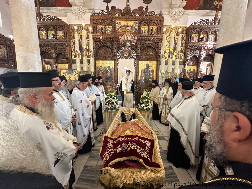 Η Εξόδιος Ακολουθία του μακαριστού ιερέως Πρωτοπρεσβυτέρου Μιχαήλ Τζώρτζη