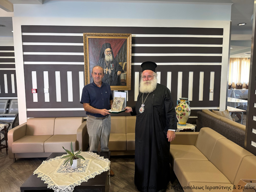 Επίσκεψη του νεοεκλεγέντος Δημάρχου Ιεράπετρας στον Μητροπολίτη Κύριλλο