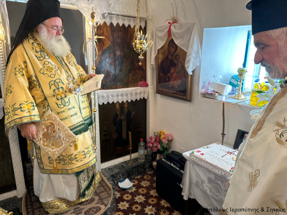 Το ετήσιο Αρχιερατικό μνημόσυνο του μακαριστού Ιερέως Εμμανουήλ Οικονομάκη στις Χοχλακιές Σητείας
