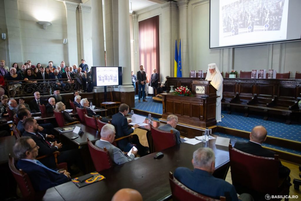 Ομίλια του Πατριάρχη Δανιήλ για τον νέο τόμο για την Ιστορία της Βιβλιοθήκης της Ρουμανικής Ακαδημίας
