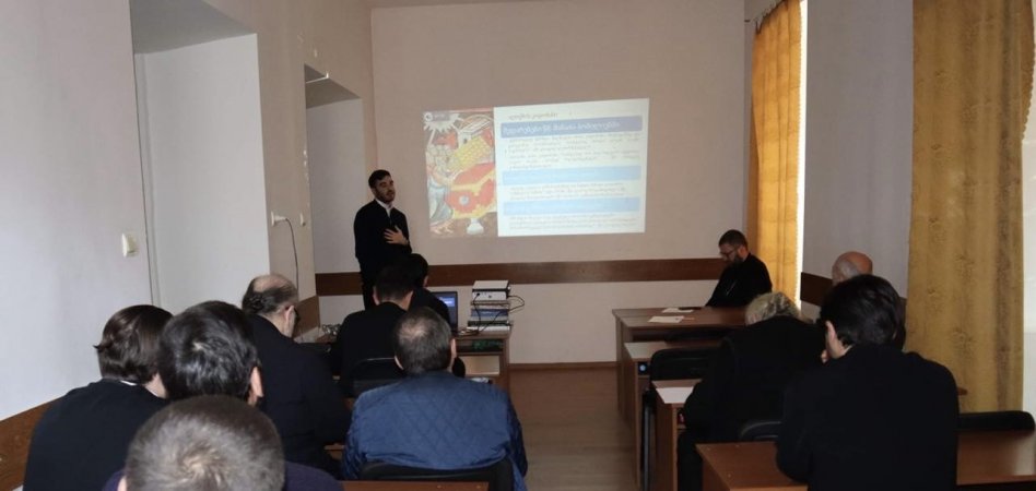 რევაზ (ნიკოლოზ) ჩარგაზიას საბაკალავრო ნაშრომის დაცვა