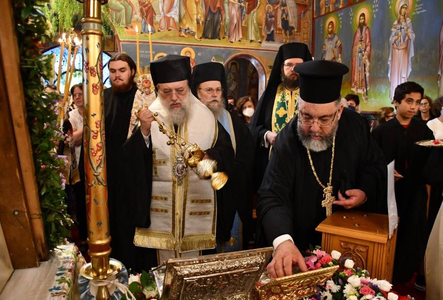 Πανηγυρικός Εσπερινός εορτής Αγίας Ματρώνης της Χιοπολίτιδος στη Νέα Ερυθραία