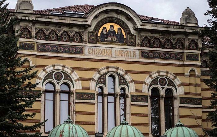 Η Ιερά Σύνοδος του Πατριαρχείου Βουλγαρίας για τη λειτουργία του Μετοχίου του Πατριαρχείου Μόσχας στη Σόφια