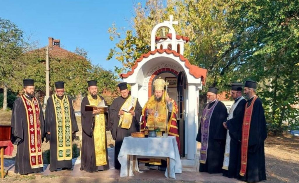 Архиерейски богослужения в Кюстендилска духовна околия за празника на св. Петка