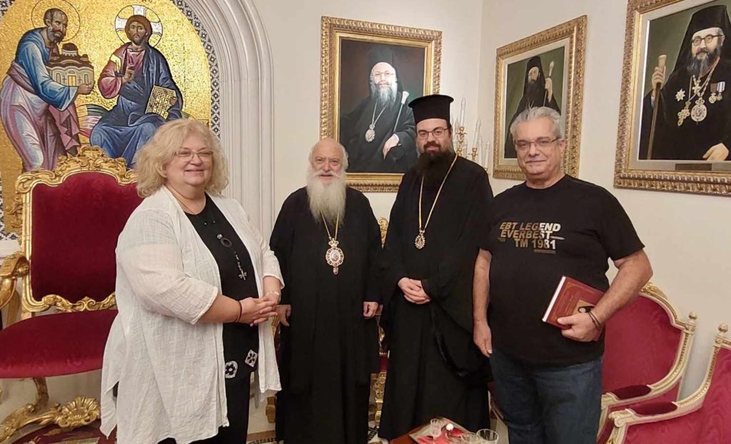 Επίσκεψη του Επισκόπου Κερασούντος στην Ιερά Μητρόπολη Βεροίας