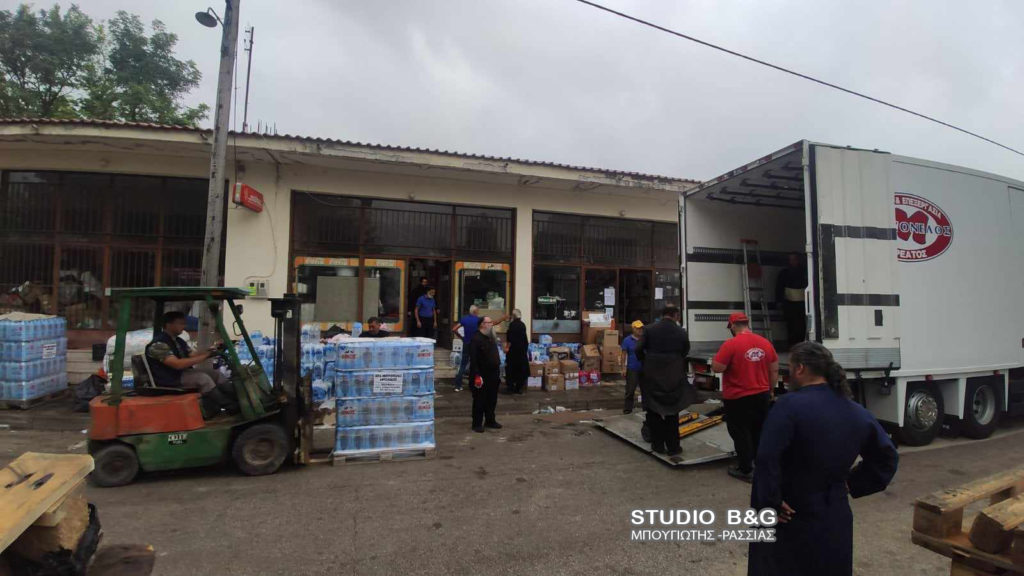 Παραδόθηκαν τα είδη πρώτης ανάγκης από την Μητρόπολη Αργολίδας στους πλημμυροπαθείς της Θεσσαλίας