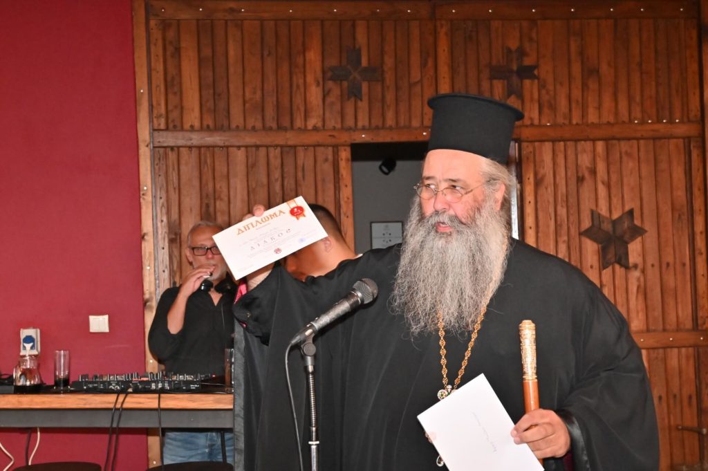 Ο Μητροπολίτης Κίτρους συνεχάρη τους συντελεστές της ταινίας «ΔΙΑΚΟΣ ο Ηρωομάρτυς»