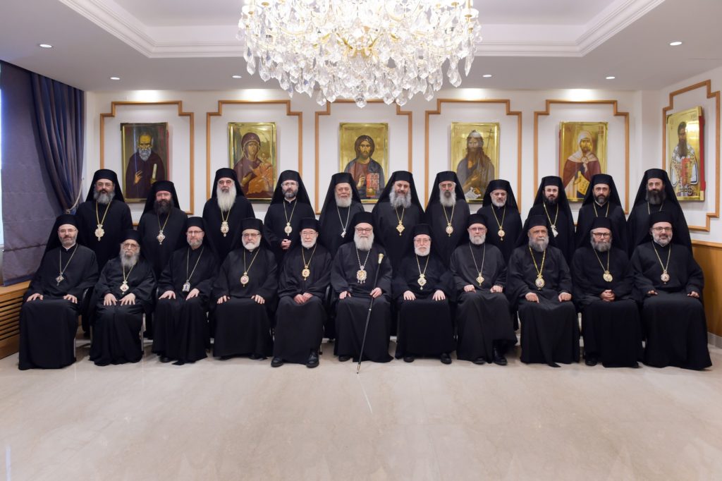 Πατριαρχείο Αντιοχείας: Έκκληση για ειρήνη και αποστολή ανθρωπιστικής βοήθειας στην Παλαιστίνη- Οι αποφάσεις της Ιεράς Συνόδου