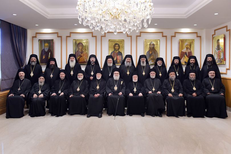 بيان صادر عن المجمع الأنطاكي المقدس