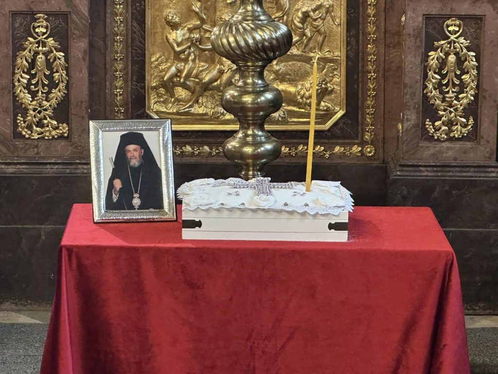 Ο Μητροπολίτης Αρσένιος τέλεσε το δωδεκαετές Μνημόσυνο του μακαριστού Μητροπολίτη Αυστρίας κυρού Μιχαήλ