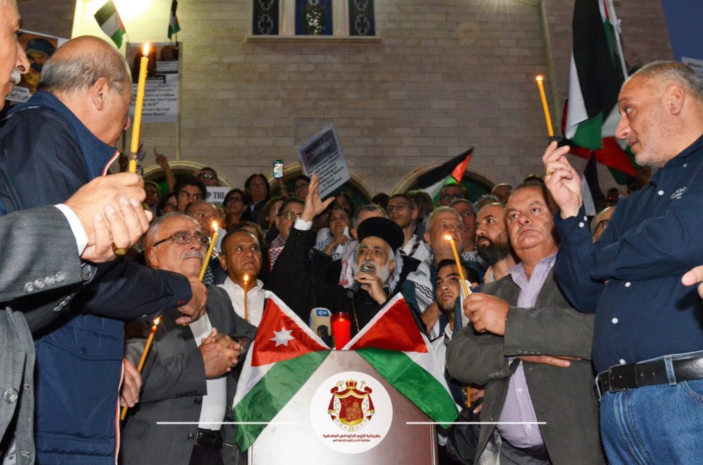 Αμμάν: Συγκέντρωση αλληλεγγύης υπέρ της Παλαιστίνης από Ορθόδοξους φορείς