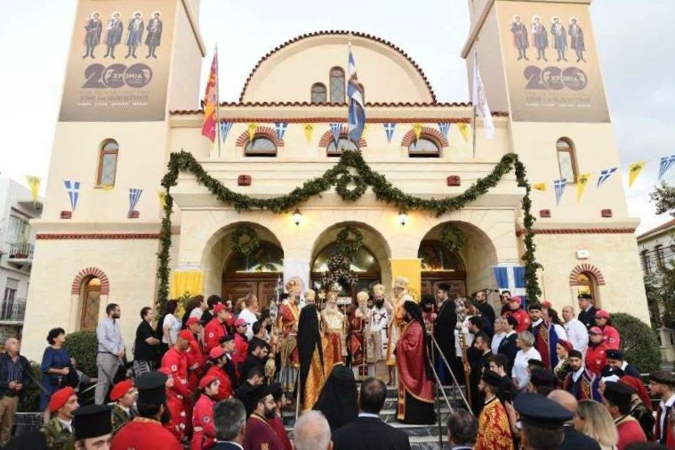 Ρέθυμνο: Πανήγυρις των Αγίων Τεσσάρων Νεομαρτύρων Γεωργίου, Αγγελή, Μανούλη και Νικολάου