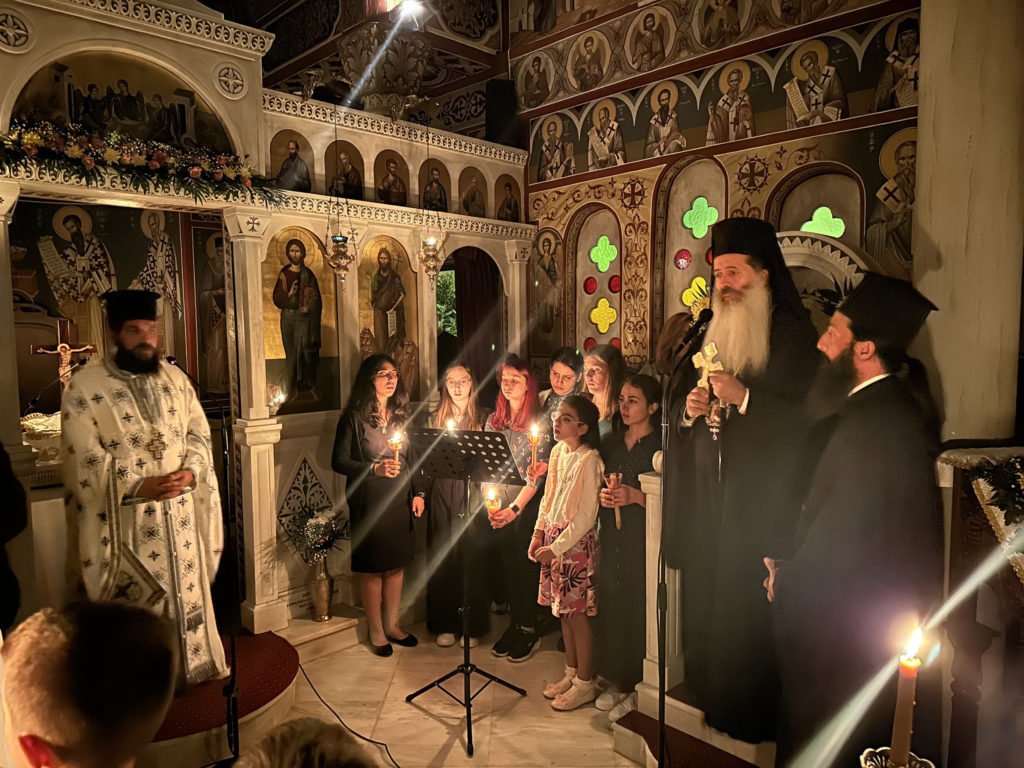 Το ωδείο της Ιεράς Μητροπόλεως Φθιώτιδος τίμησε τον Προστάτη του