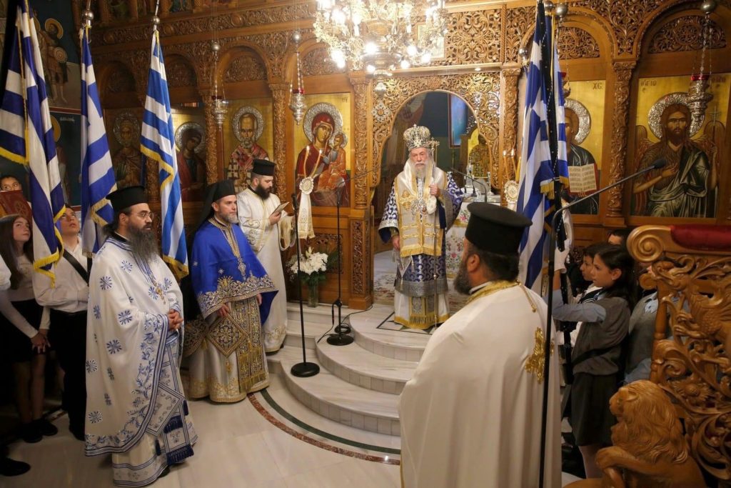 Εορτασμοί στην Ελευθερούπολη για την 111η Επέτειο Απελευθέρωσης της πόλης