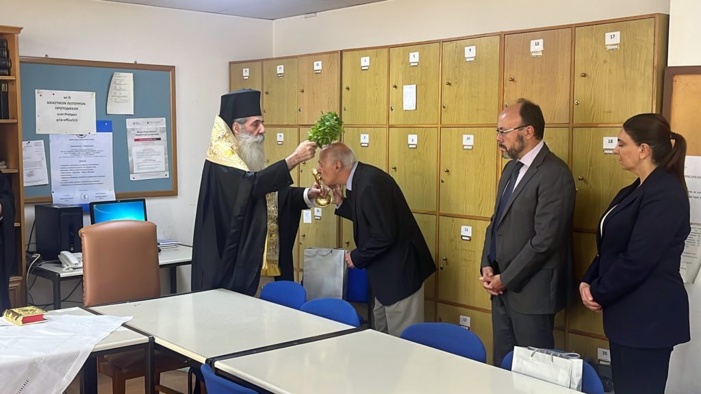 Ο Μητροπολίτης Πειραιώς τέλεσε την Ακολουθία του Αγιασμού για τη νέα δικαστική περίοδο