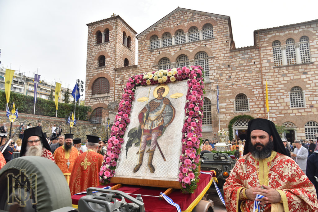 Το χρονικό και οι φωτογραφίες από τους πρωινούς εορτασμούς για τον Πολιούχο της Θεσσαλονίκης Άγιο Δημήτριο