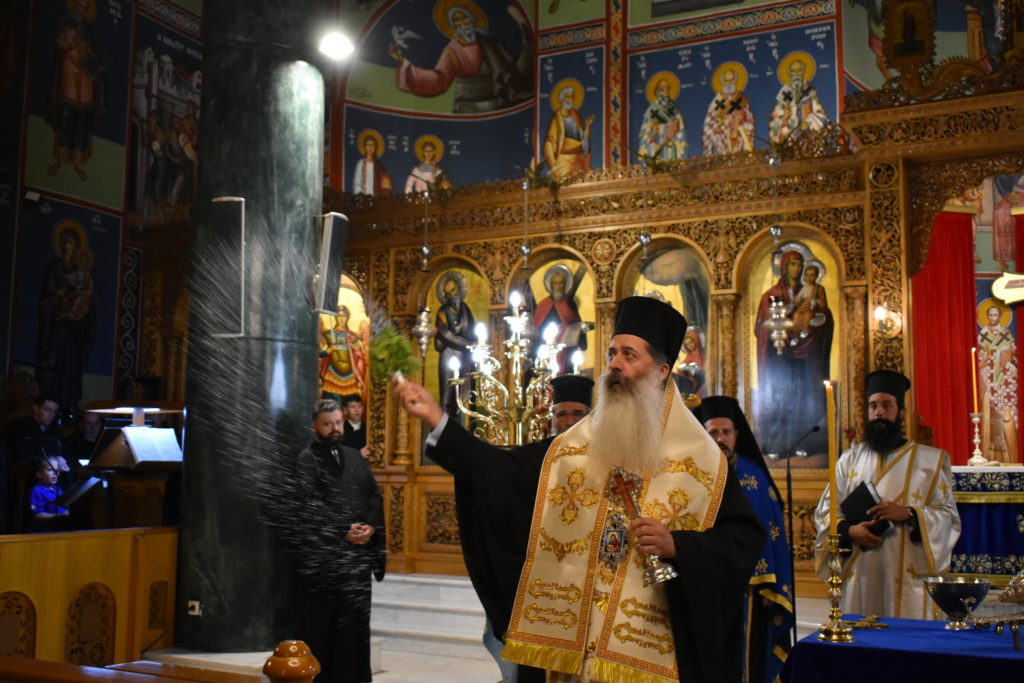 Αγιασμός έναρξης Συνάξεων Μελέτης Αγίας Γραφής στην Ι.Μ. Φθιώτιδος