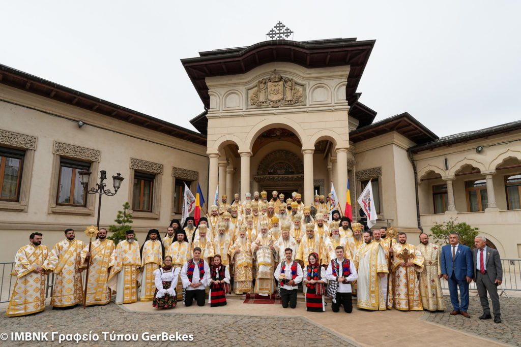Πολυαρχιερατικό Συλλείτουργο για την εορτή του Αγίου Δημητρίου του Νέου, Πολιούχου Βουκουρεστίου