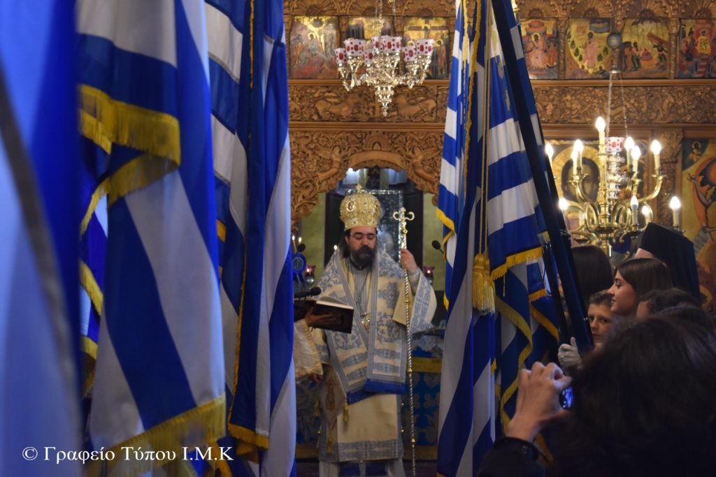 Η εορτή της Αγίας Σκέπης και της 28ης Οκτωβρίου στην Ιερά Μητρόπολη Καστορίας