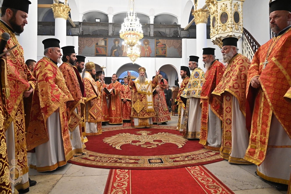 Димитровден в град Пещера