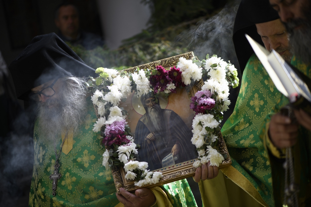 Отчовден (Денят на отеца)