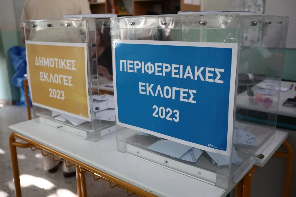 Αυτοδιοικητικές Eκλογές 2023: 12 ερωτήσεις και απαντήσεις για την επαναληπτική διαδικασία