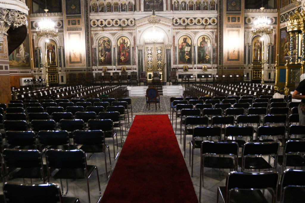 Έτοιμος ο Μητροπολιτικός Ναός Αθηνών για την έναρξη του Συνεδρίου για τα 100 χρόνια του Περιοδικού “Θεολογία” (ΦΩΤΟ)