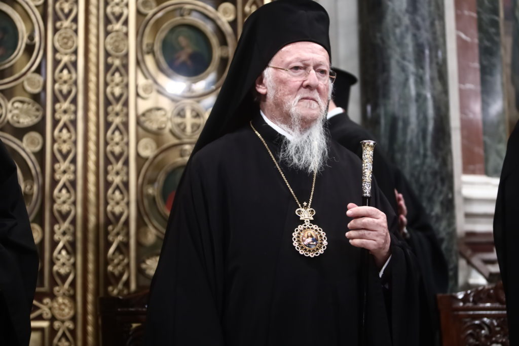 Οικουμενικός Πατριάρχης: Το περιοδικό “Θεολογία” εισέρχεται στο νέο αιώνα ζωής με πιστότητα στην Ορθόδοξη παράδοση
