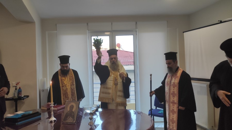 Αγιασμός στη Σχολή Βυζαντινής Μουσικής «Άγιος Ιωάννης ο Δαμασκηνός» στην Καρδίτσα