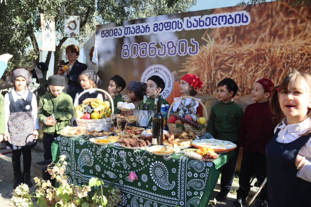 შემოდგომის ფესტივალი წმ. თამარ მეფის სახელობის გიმნაზიაში