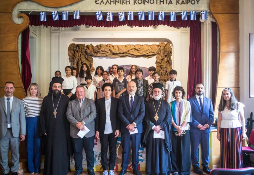 Ο εορτασμός της 28ης Οκτωβρίου στα Ελληνικά Σχολεία του Καΐρου