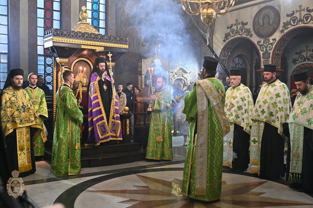 Празник на Св. Йоан Рилски Чудотворец в Пловдив