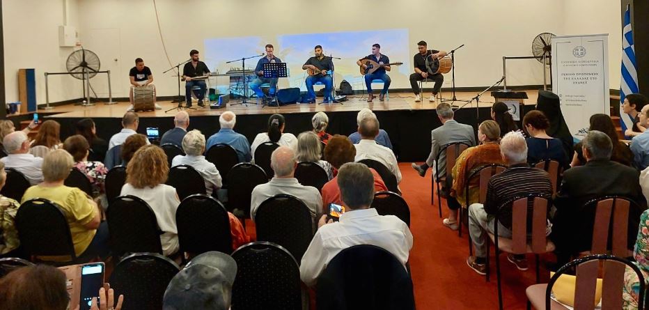 Σύδνεϋ: «Κρήτη και Πόντος – Δύο όψεις του Νεοελληνικού Πολιτισμού μέσα από τα παραδοσιακά τους τραγούδια»