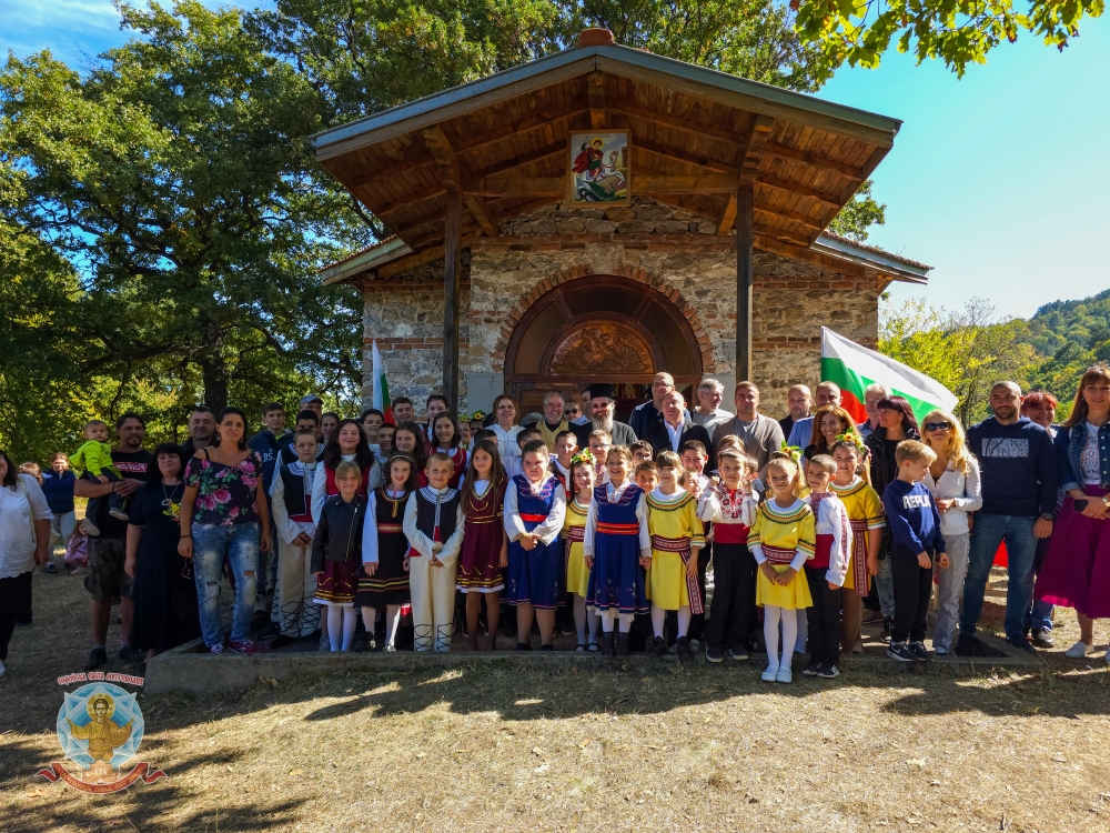 Βουλγαρία: Το χωριό Κοστένετς απέκτησε νέο Ιερό Ναό αφιερωμένο στον Άγιο Γεώργιο τον Τροπαιοφόρο