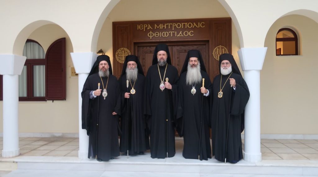 Ξεκίνησε ο εορτασμός του Πολιούχου της Λαμίας Αγίου Λουκά