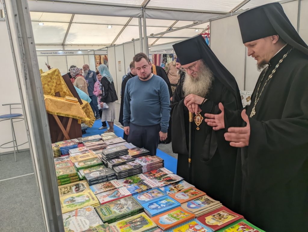 В Урюпинске проходит выставка-форум «Радость Слова»