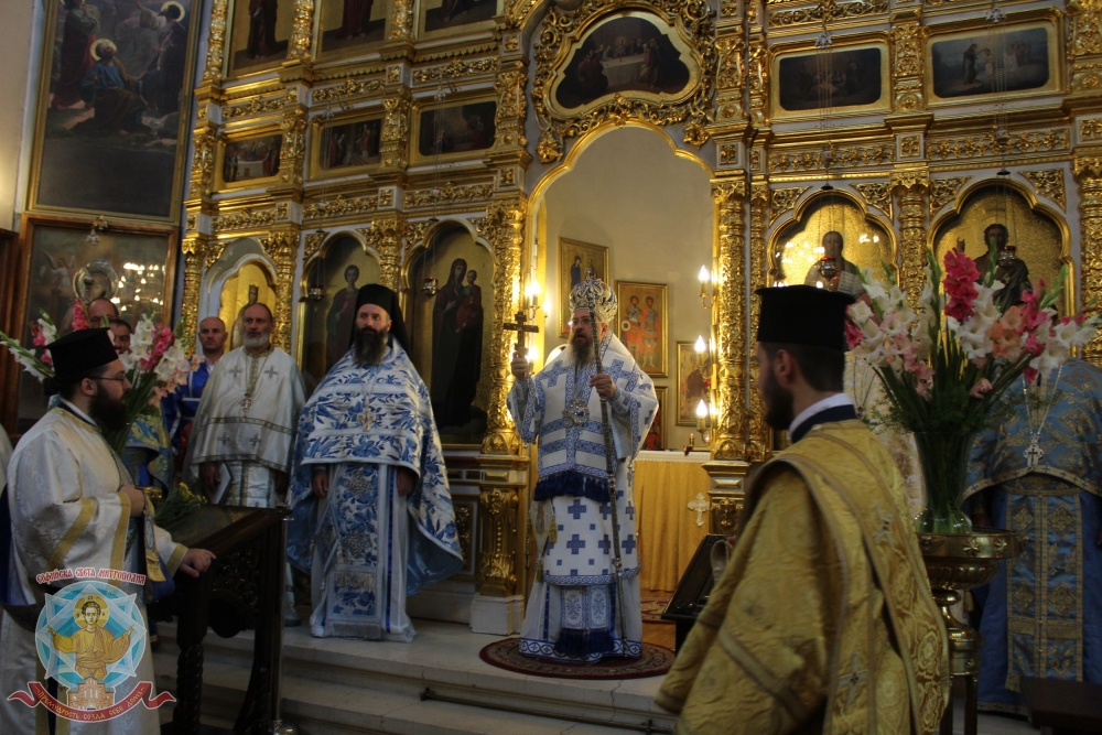 Столичният храм „Покров Богородичен“ тържествено отбеляза храмовия си празник