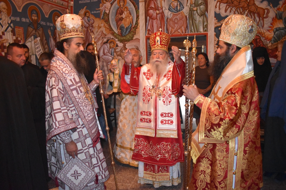 Всенощно бдение и св. Литургия в Чекотински манастир „Св. Арх. Михаил“