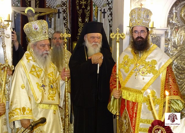 Ομιλίες και φωτογραφίες από τη χειροτονία του Επισκόπου Λακεδαιμονίας Θεοφίλου