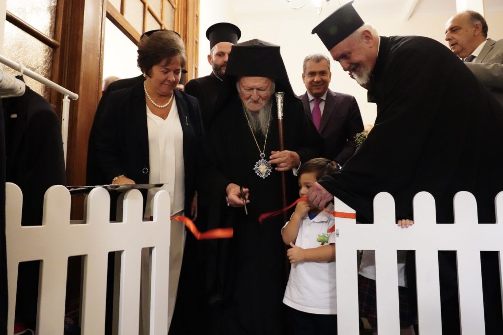 O Οικουμενικός Πατριάρχης ευλόγησε την έναρξη λειτουργίας του παιδότοπου της Ιεράς Μητροπόλεως Χαλκηδόνος