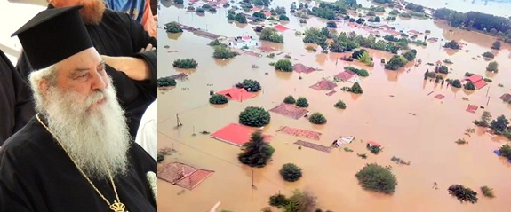 Το «ευχαριστώ» του Μητροπολίτη Σπάρτης για τη βοήθεια στους πλημμυροπαθείς της Θεσσαλίας