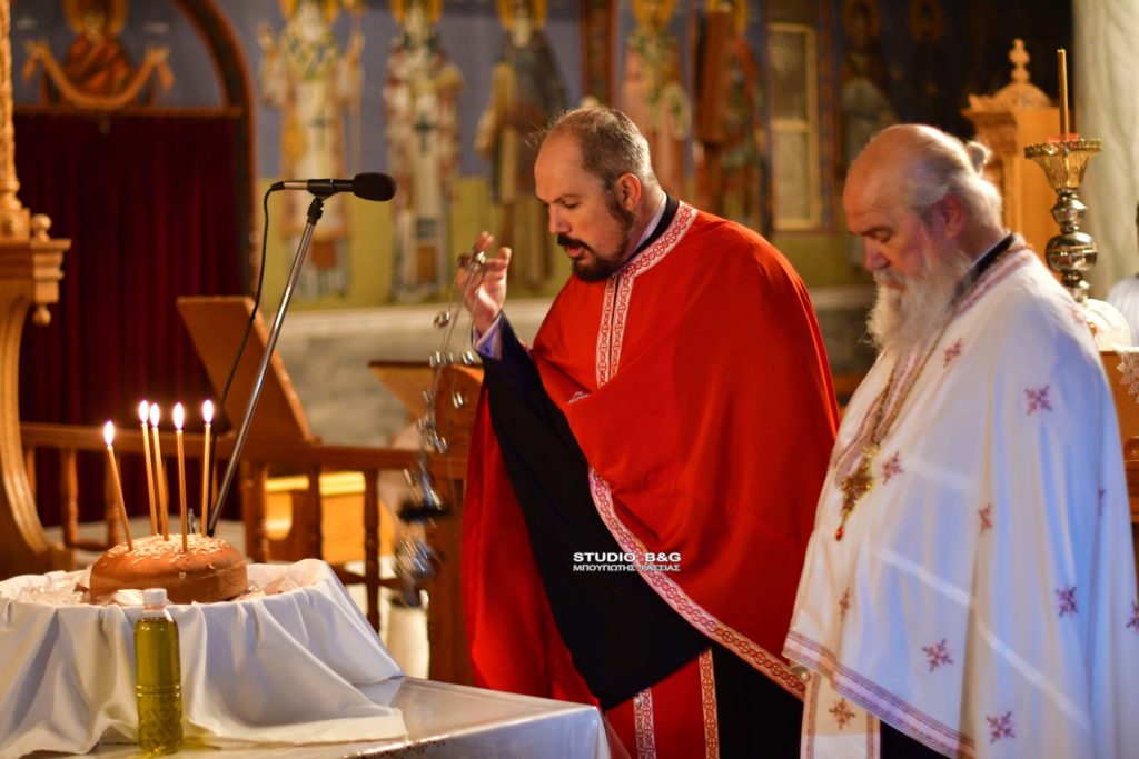 Εσπερινός Αγίων της Μικρασιατικής Κίου στη Νέα Κίο Αργολίδας
