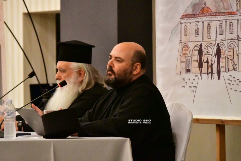 Ο π. Λίβυος μίλησε στη Σχολή Γονέων της Μητροπόλεως  Αργολίδος (ΒΙΝΤΕΟ)