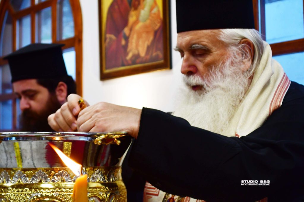 Ο Μητροπολίτης Νεκτάριος τέλεσε τον Αγιασμό για τη νέα ραδιοφωνική χρονιά στον σταθμό της Μητροπόλεως Αργολίδος